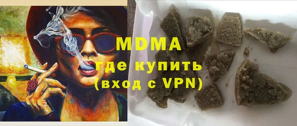 прущая мука Абинск